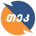 თეკ